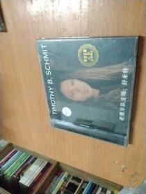 原装正版CD老鹰乐队TimothY B SCHMit。