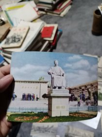 老明信片，1958年鲁迅先生之墓