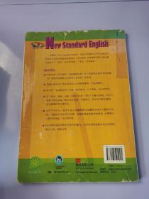 义务教育教科书：英语（新标准）（7年级上册）（外研社点读书）