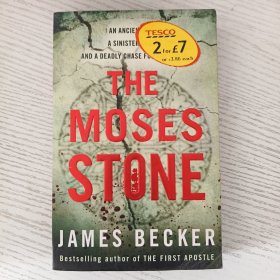 The Moses Stone