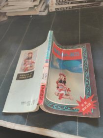 新潮趣味游戏（二）指纹占卜技巧