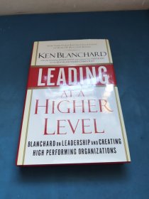 Leading at a Higher Level