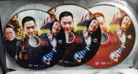 3DVD 五月槐花香 张国立 张铁林 王刚