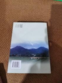 走出湾塘，卢伟如的革命人生