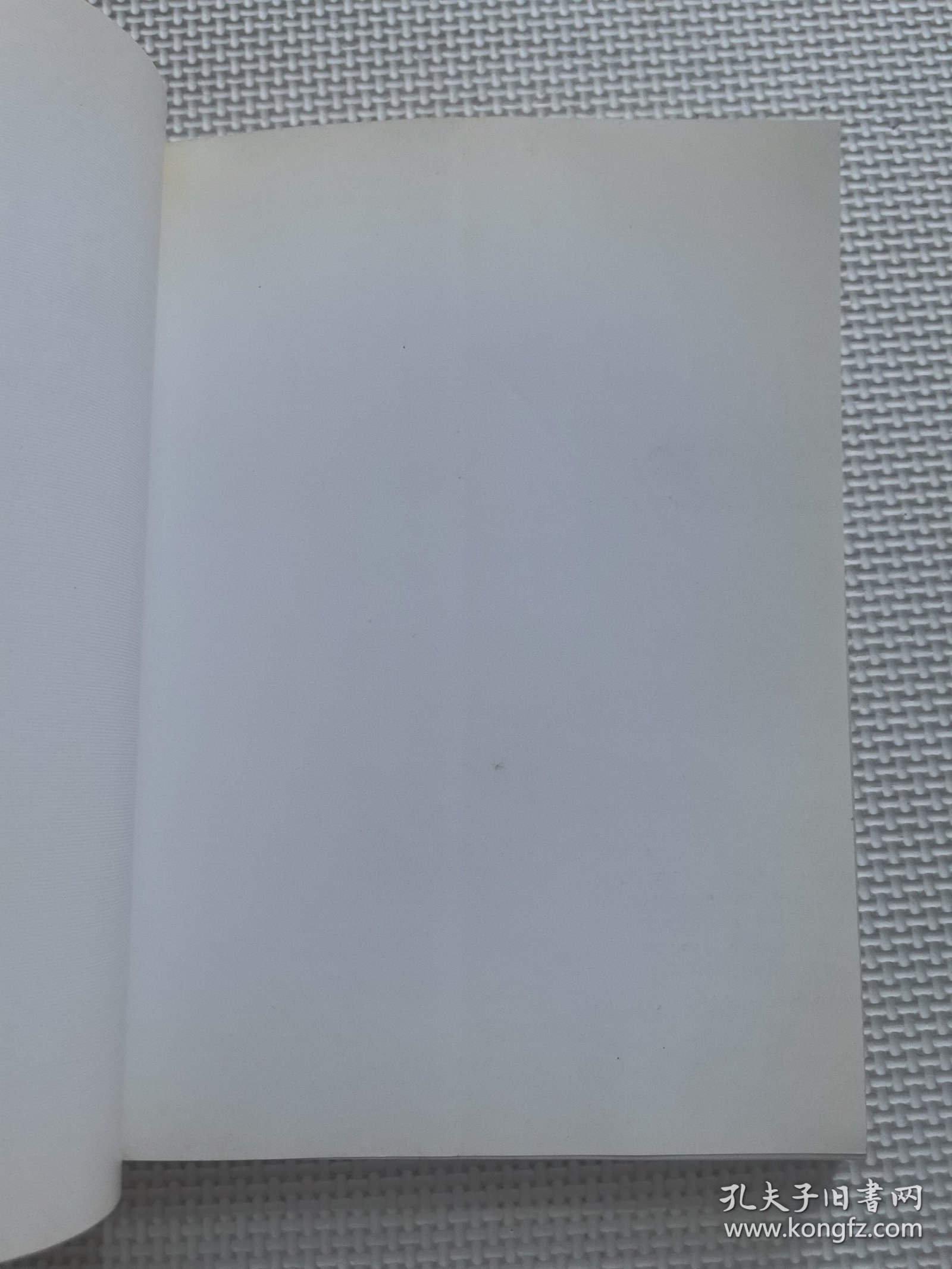 科技创新与区域经济发展:对广东科技创新的理论与实践研究