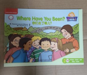丽声我的第一套英文视觉词读本：进阶10 你们去了哪儿？where have you been？ 单册