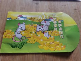 新加坡鼠年大包带一个纪念章一张2元塑料纸币