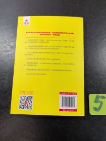 如何做好淘宝：淘宝从零做到年销千万