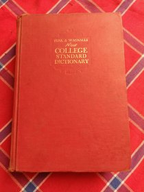 FUNK & WAGNALLS New College Standard Dictionary