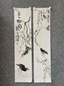 八哥图二条屏