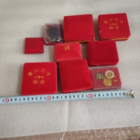 纪念品