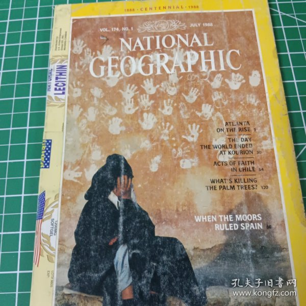 National Geographic 国家地理杂志英文版 1988年7月