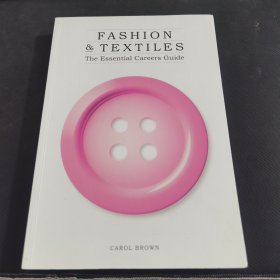 Fashion&Textiles时尚与纺织:基本职业指南