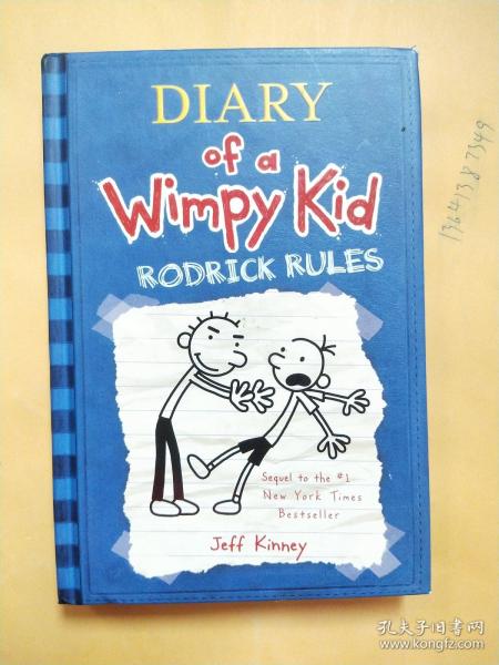 Diary of a Wimpy Kid：RODRICK RULES