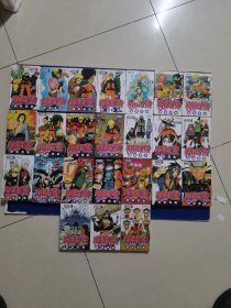 火影忍者：佐助VS段藏（1-2-6-28-29-30-31-32-33-34-35-36-37-38-41-43-44-45-46-47-48-49-50-51）共二十四本合售