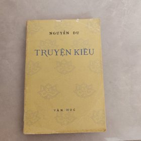 TRUYEN KIEU