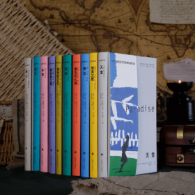 2021诺奖作家古尔纳作品辑+第二辑共10册 9787532792290