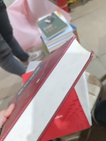 近现代书画家款印综录（下）