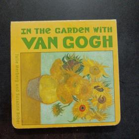 in the garden with van gogh——b21