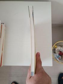 高等学校文化素质教育（艺术类）系列教材：摄影基础与纪实摄影通论