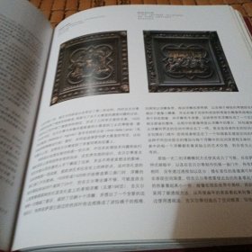 意大利文艺复兴时期的艺术：建筑、雕塑、绘画、素描