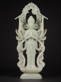 旧藏和田玉多臂佛