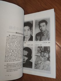 聂绀弩旧体诗全编