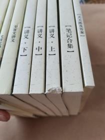 窦神归来 第一季 【全5册】、第二季【全5册】10本合售