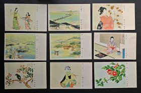 民国美女，花卉明信片一套10张合售