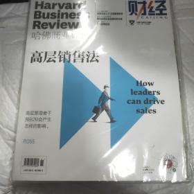 财经
2021年3月
2021年7月