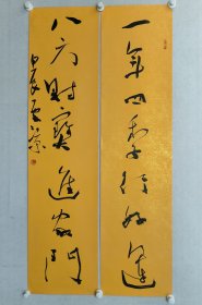 第二届书法“兰亭奖，铁岭市书协副主席，邓云凉书法对联140*34.5cm*2，软片。（保真书画）