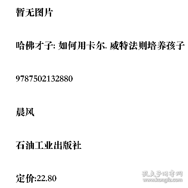 实用电脑软件大全