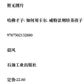 实用电脑软件大全