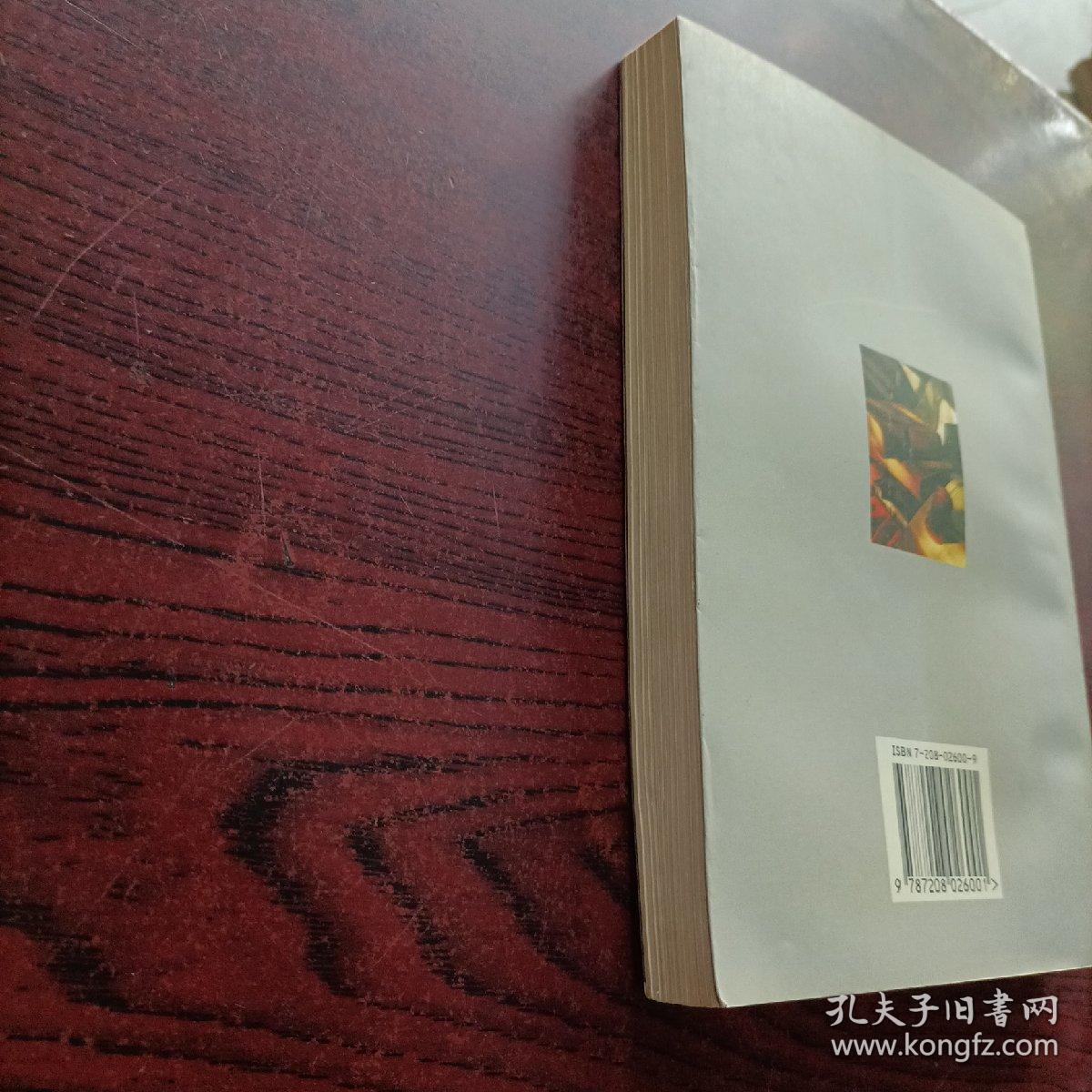 律师手记