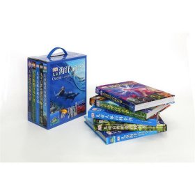 DK儿童百科全书系列品套装(蓝盒装全5册)（2018年全新修订版）