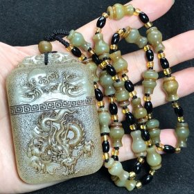 附权威证书古玩旧藏老气包浆清代真品和田玉祥龙玉牌一条吊坠收藏