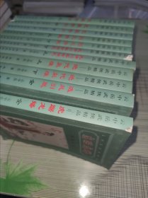 云中岳武侠精品：龙骧奇士（上中下）、烈火情挑（上下）、无情刀客有情天（上下）、绝代枭雄（上下）、虎踞龙蟠（全）、逸凤引凰（全） 6种11本合售 正版原版 书内干净完整 书品八五品请看图