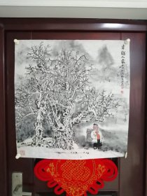 张东林 ,1968年⽣于河南郸城，从事中国画研究和创作，现⽣活⼯作于北京。中国美术家协会会员，中国⼈⺠⼤学艺术学院⾼研班导师、特聘教授，清华美院⼭⽔画⾼研班特聘导师，北京师范⼤学启功书院艺委会委员，曲⾩师范⼤学美术学院兼职教授，⾸都书画艺术研究会理事，国家⼀级美术师，中国百家⾦陵画展⾦奖获得者。[1] 中文名 张东林 外文名 Zhang Donglin 国籍