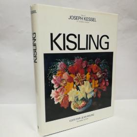 JOSEPH KESSEL KISLING