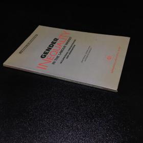 ILO GENDER INEQUALITY IN THE LABOUR MARKET【劳动力市场中的性别不平等，英文版】