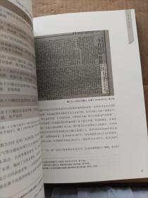 打浦桥:上海一个街区的 成长