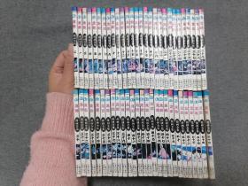 漫画 龙珠全集   全56本（缺8）