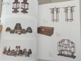 一套库存 嘉德四季拍卖(瓷器玉器工艺品专场)厚册 4本合售88元包邮 6号狗院