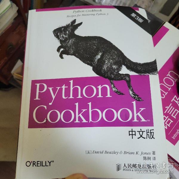 Python Cookbook 中文版，第 3 版_[美]大卫·比斯利（David Beazley）、布莱恩·K.琼斯（Brian K ...