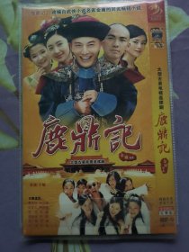 鹿鼎记 DVD 黄晓明版