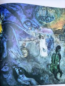 MARC  CHAGALL