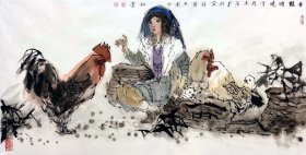 于志学四尺人物