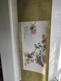 画工精美的字画 太漂亮了 手绘完整