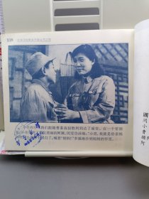 妈妈，你在哪里