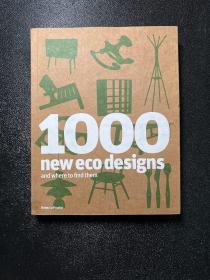 1000 New Eco Designs and Where to Find Them：1000个新环保设计